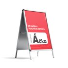 Áčka, stojany