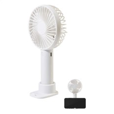 Chillmax RPP dobíjecí ruční větráček