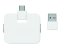 4portový USB rozbočovač - Umiestnenie potlače: TOP, Typ potlače: Tampontisk (max. 4 farby, 20x40mm), Počet farieb potlače: 1 farba, Počet kusov: 60